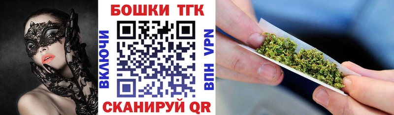 МДМА Карталы