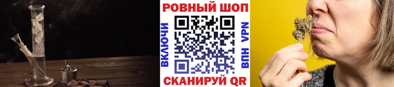 Магазин наркотиков Карталы КОКАИН ГАШ Канабис