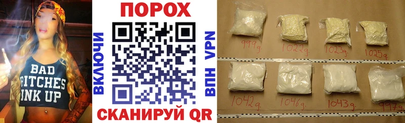 Amphetamine 97%  Карталы 