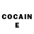 Cocaine Эквадор Gavin Rebeiro
