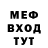 Экстази Cube Victoria Khomenko