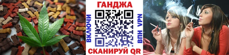 Canna-Cookies марихуана Карталы