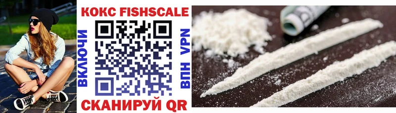 COCAIN 97%  купить наркотики сайты  маркетплейс официальный сайт  Карталы 