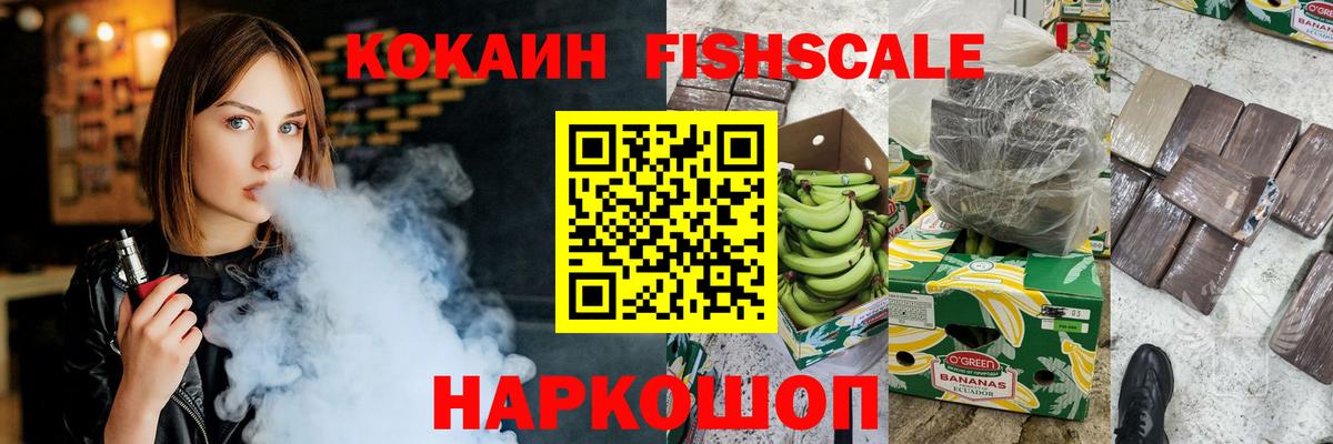 Cocaine 97% Карталы