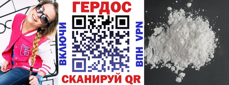 ГЕРОИН VHQ  МЕГА сайт  Карталы 