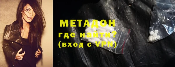 стаф Заводоуковск