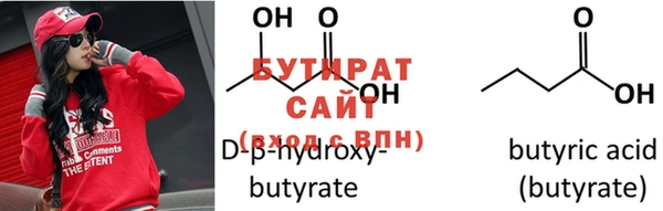 прущая мука Коряжма