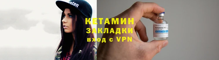 стаф Заводоуковск
