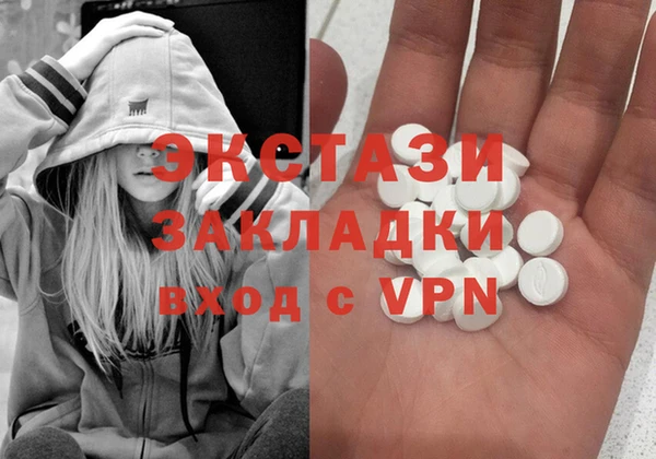бошки Заволжск