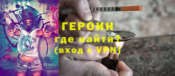 стаф Заводоуковск