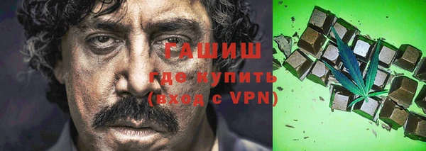 стаф Заводоуковск