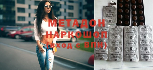 амфетамин Корсаков