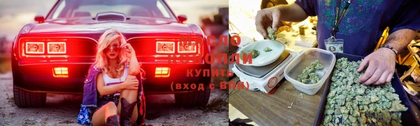 бошки Заволжск