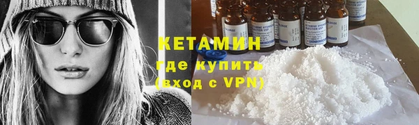 стаф Заводоуковск