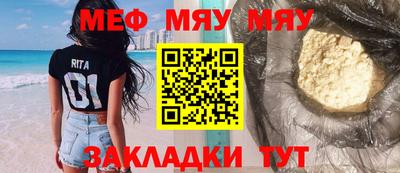 mdma Малоярославец