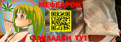 mdma Малоярославец