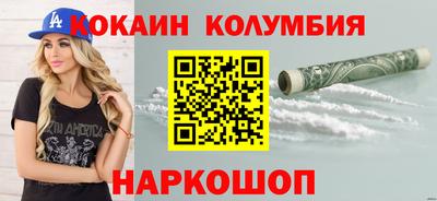 mdma Малоярославец