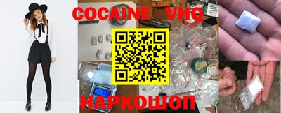каннабис Мариинск