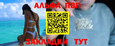 mdma Малоярославец