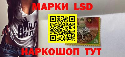mdma Малоярославец