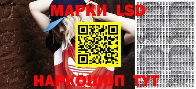 mdma Малоярославец