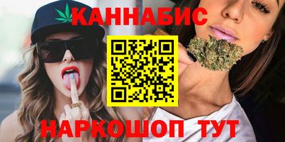 героин Малгобек