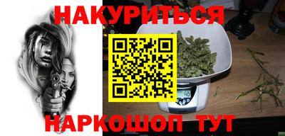 mdma Малоярославец