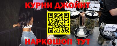 mdma Малоярославец