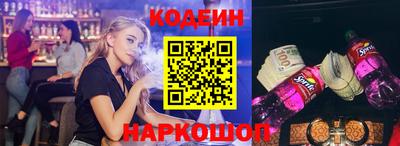 героин Малгобек