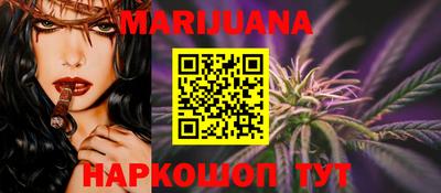 mdma Малоярославец