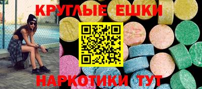 mdma Малоярославец