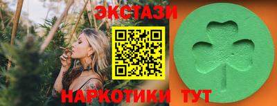 mdma Малоярославец