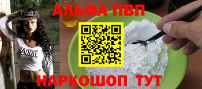 героин Малгобек