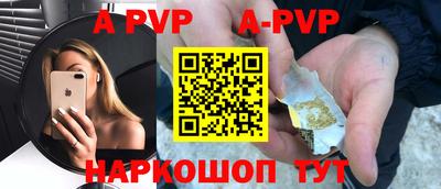 mdma Малоярославец