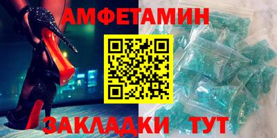 героин Малгобек