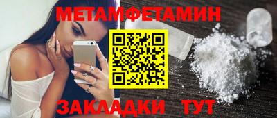 mdma Малоярославец