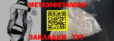 mdma Малоярославец