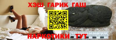 mdma Малоярославец