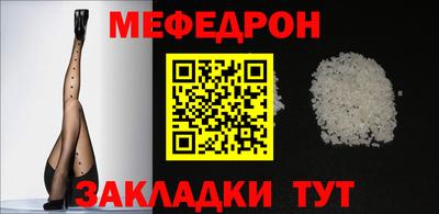 героин Малгобек