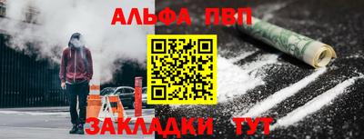 героин Малгобек