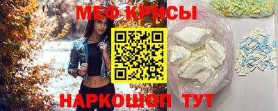 каннабис Мариинск
