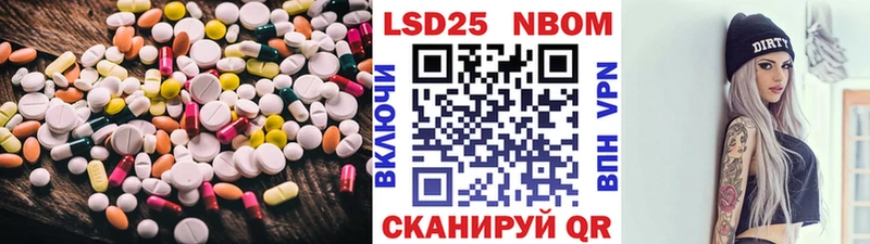 ЛСД экстази ecstasy  где продают наркотики  Карталы 