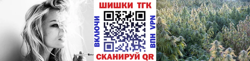 Бошки марихуана VHQ  магазин продажи наркотиков  Карталы 